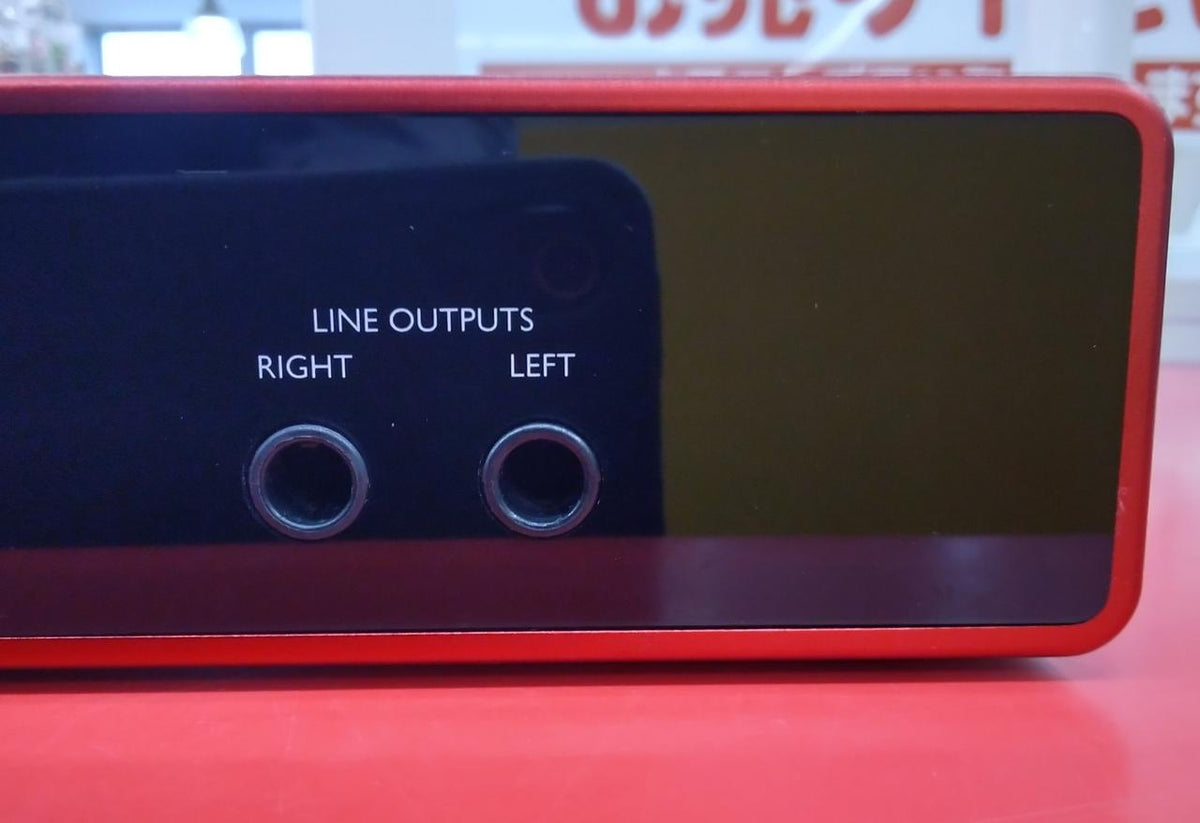 FOCUSRITE Audio Interface: SCARLETT2I2 GEN3