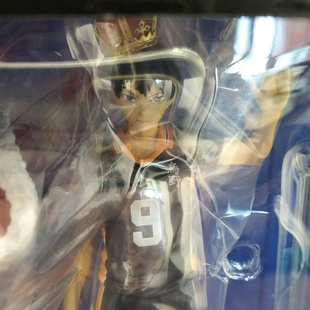 BANDAI Prize B: Tobio Kageyama Figure Ichiban Kuji Haikyuu!! 10th anniversary