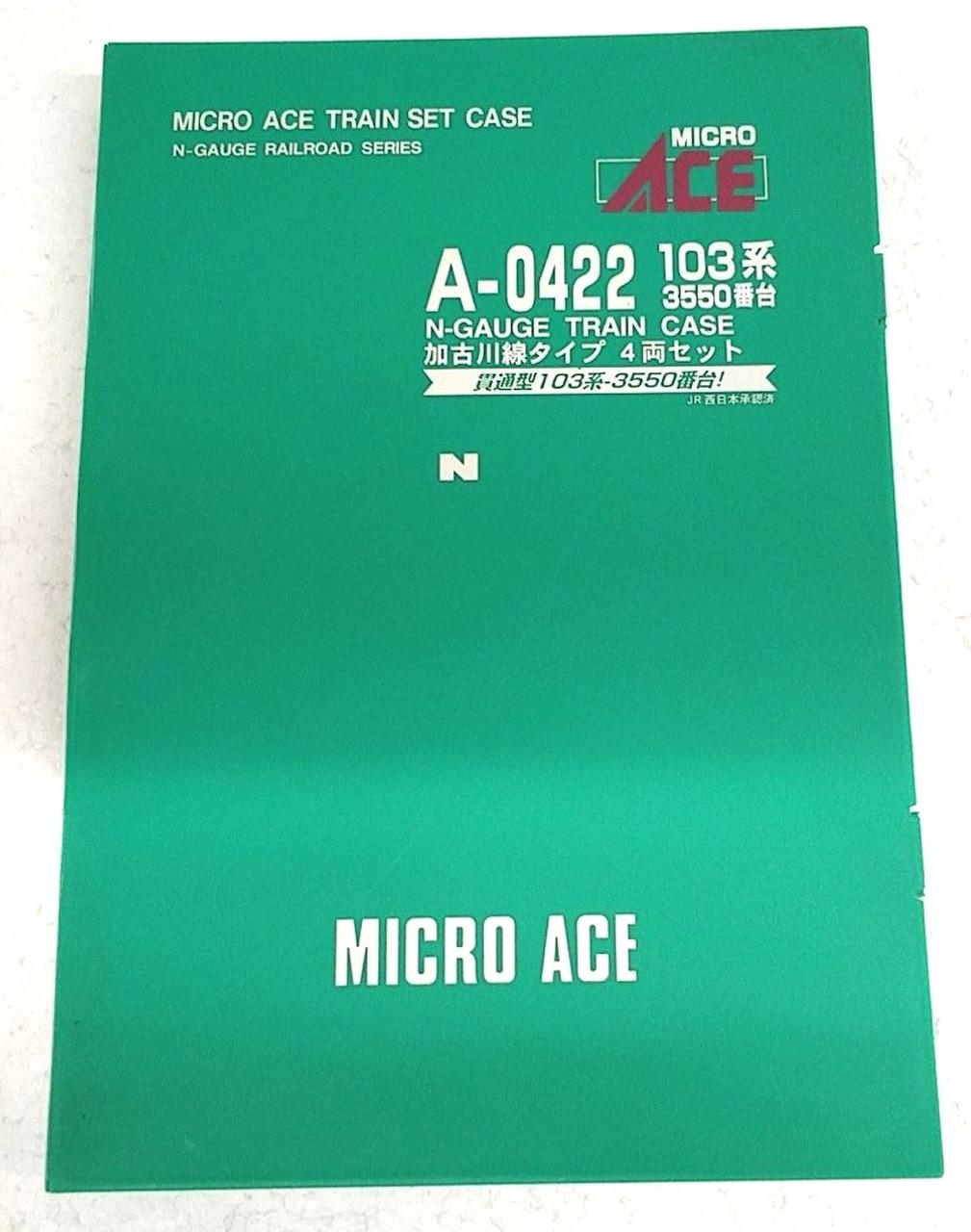 MICRO ACE N Gauge A-0422 103 Series 3550 Subseries Kakogawa Line Type 4-Car Set