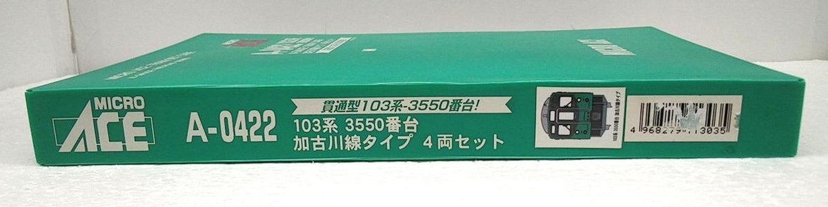 MICRO ACE N Gauge A-0422 103 Series 3550 Subseries Kakogawa Line Type 4-Car Set
