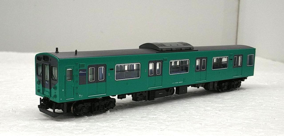 MICRO ACE N Gauge A-0422 103 Series 3550 Subseries Kakogawa Line Type 4-Car Set