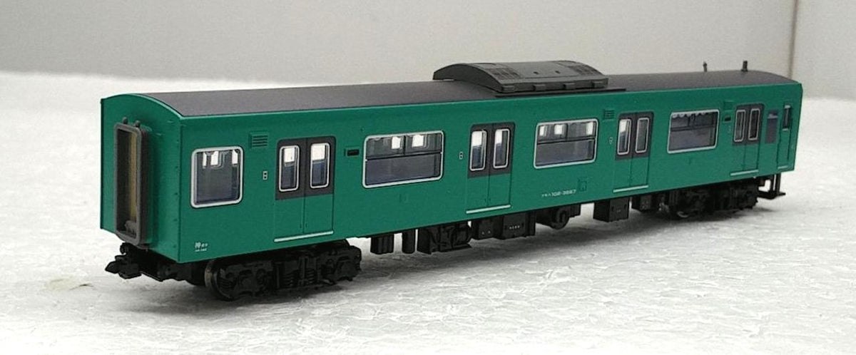 MICRO ACE N Gauge A-0422 103 Series 3550 Subseries Kakogawa Line Type 4-Car Set