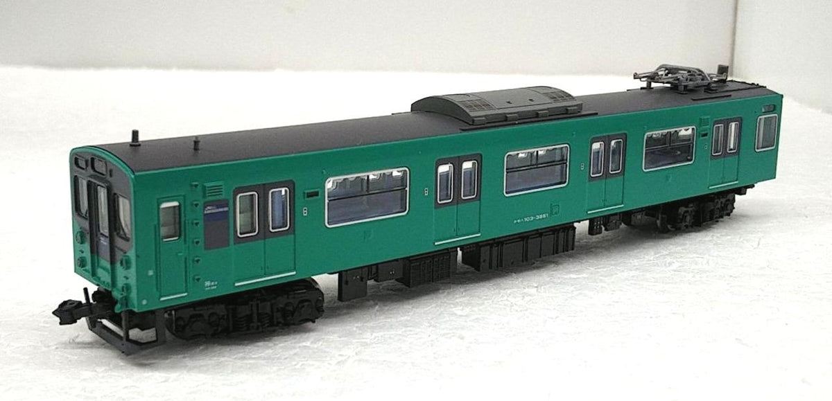 MICRO ACE N Gauge A-0422 103 Series 3550 Subseries Kakogawa Line Type 4-Car Set