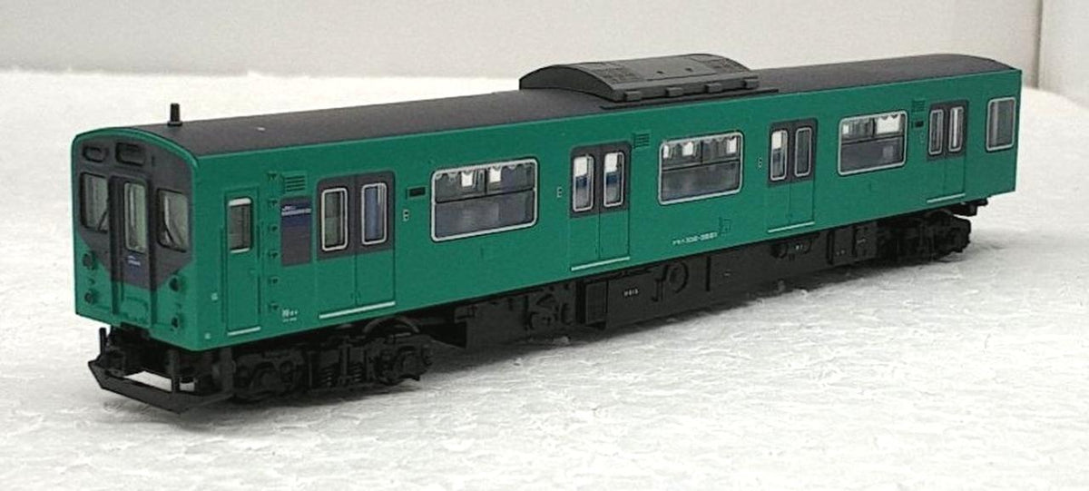 MICRO ACE N Gauge A-0422 103 Series 3550 Subseries Kakogawa Line Type 4-Car Set