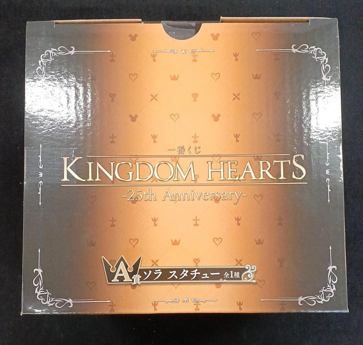 BANDAI Prize A: Sora Statue Ichiban Kuji KINGDOM HEARTS