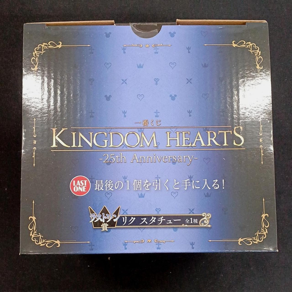 BANDAI Last One Prize Riku Statue Ichiban Kuji KINGDOM HEARTS