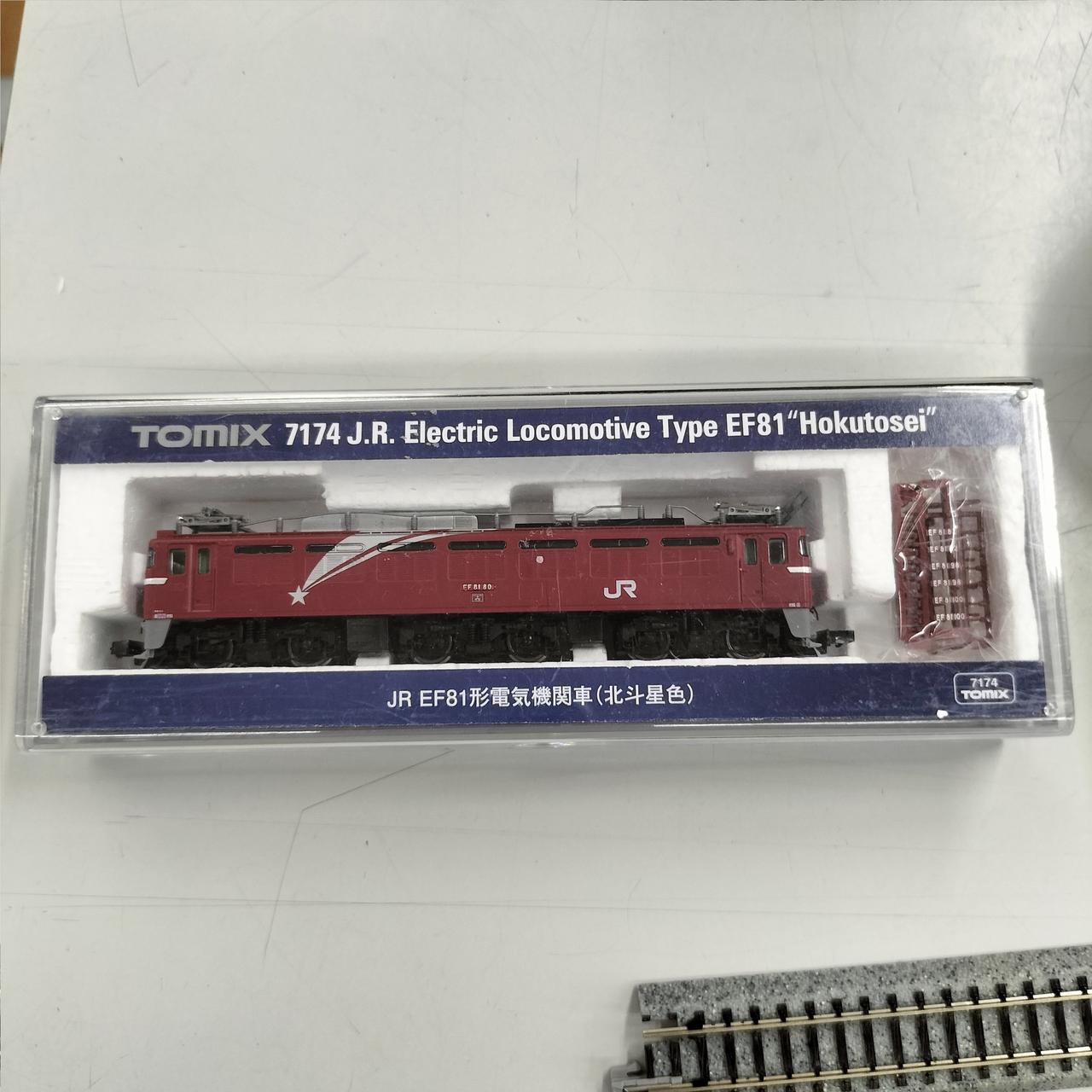 TOMIX N Gauge EF81 Hokutoseiro | BanzaiHobby