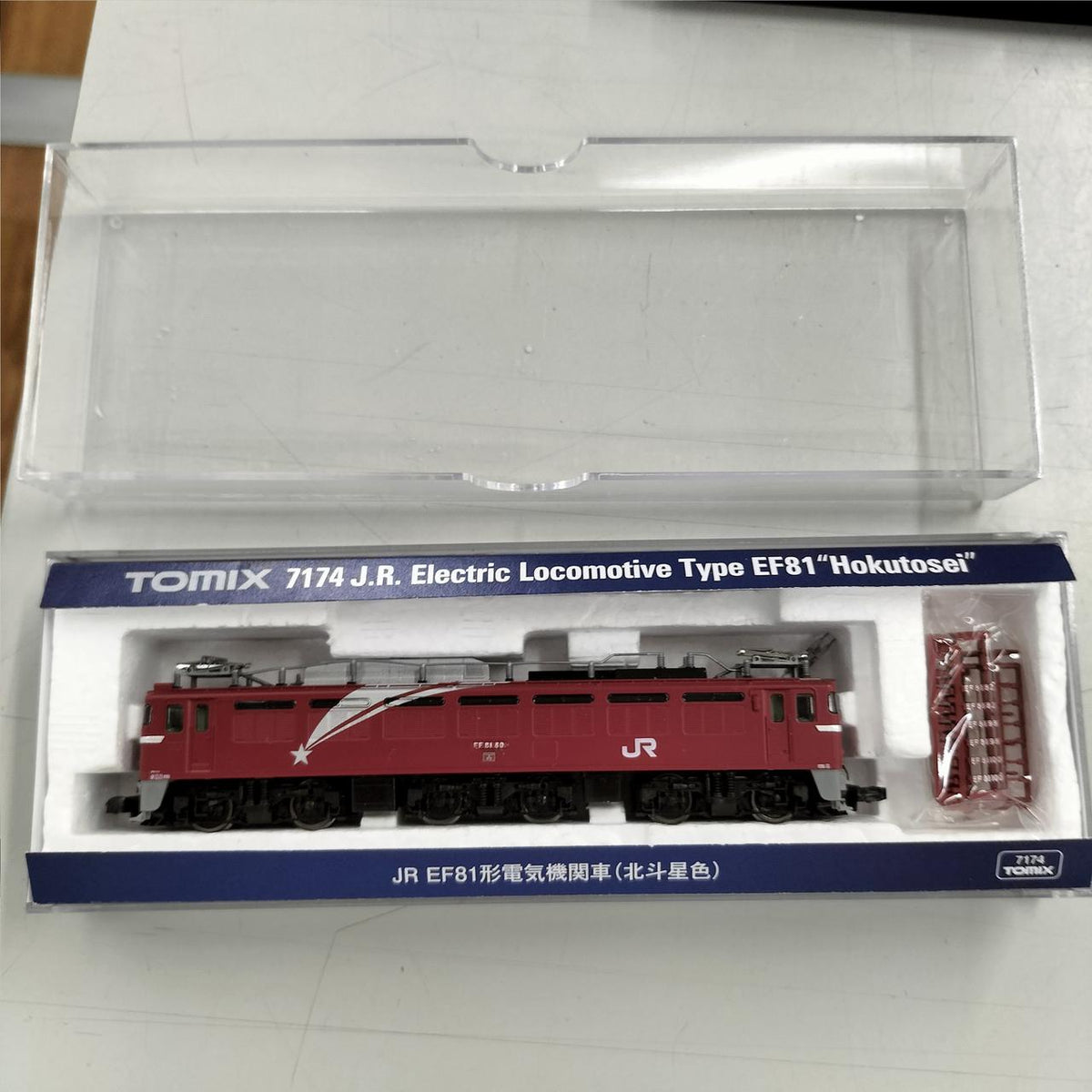 TOMIX N Gauge EF81 Hokutoseiro