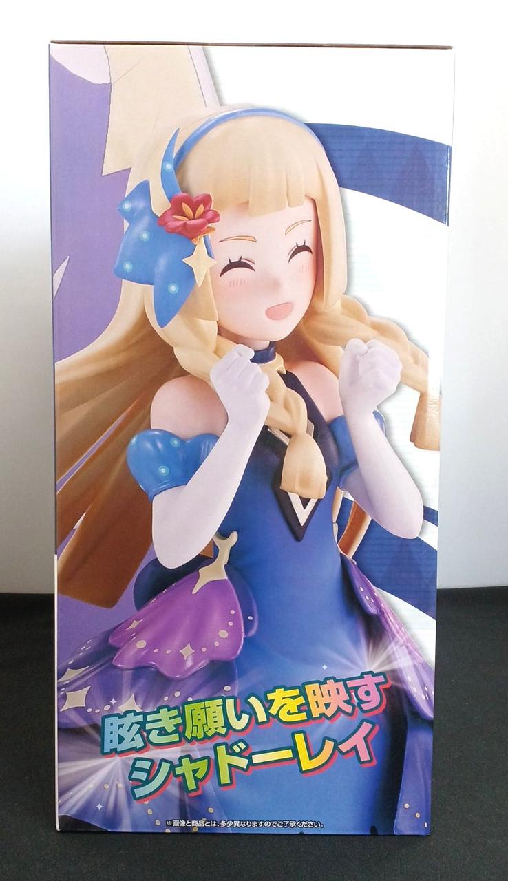 BANDAI Ichiban Kuji Pokémon Master EX B Prize: Lillie (21st Anniversary) & Lunaara