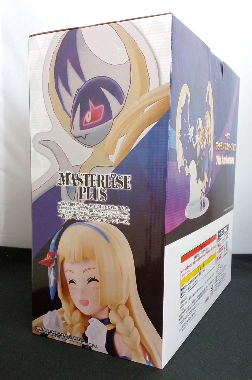 BANDAI Ichiban Kuji Pokémon Master EX B Prize: Lillie (21st Anniversary) & Lunaara