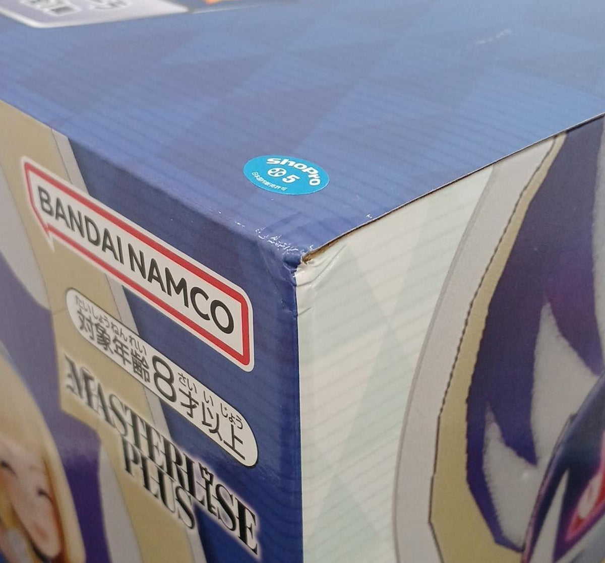 BANDAI Ichiban Kuji Pokémon Master EX B Prize: Lillie (21st Anniversary) & Lunaara