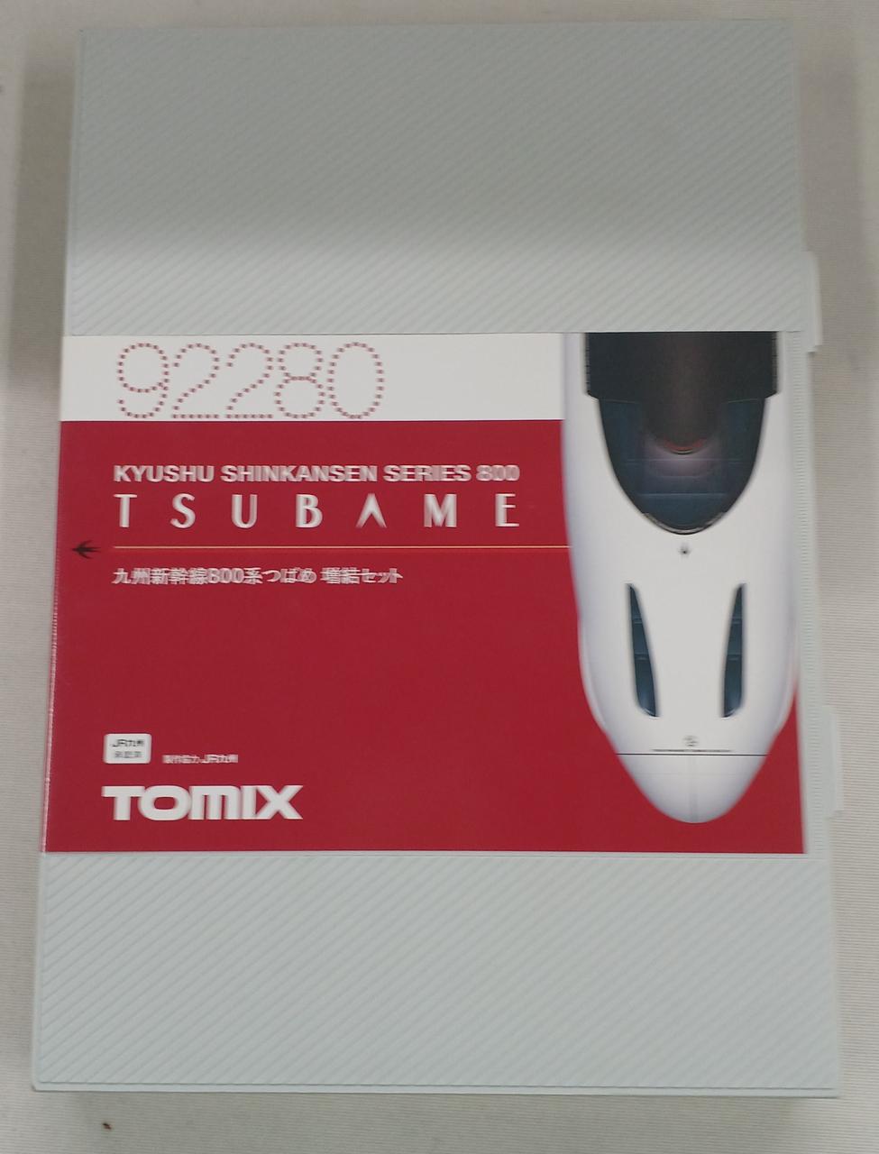 TOMIX N Gauge 92279/92280