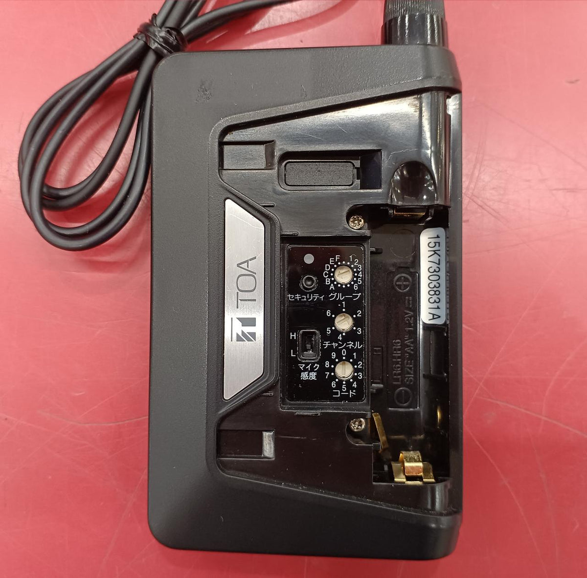 TOA Wireless Microphone WM-D1300