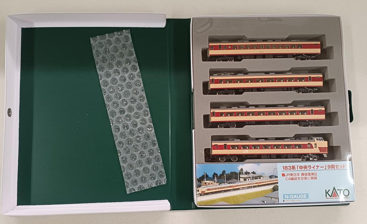 KATO N Gauge 10-488