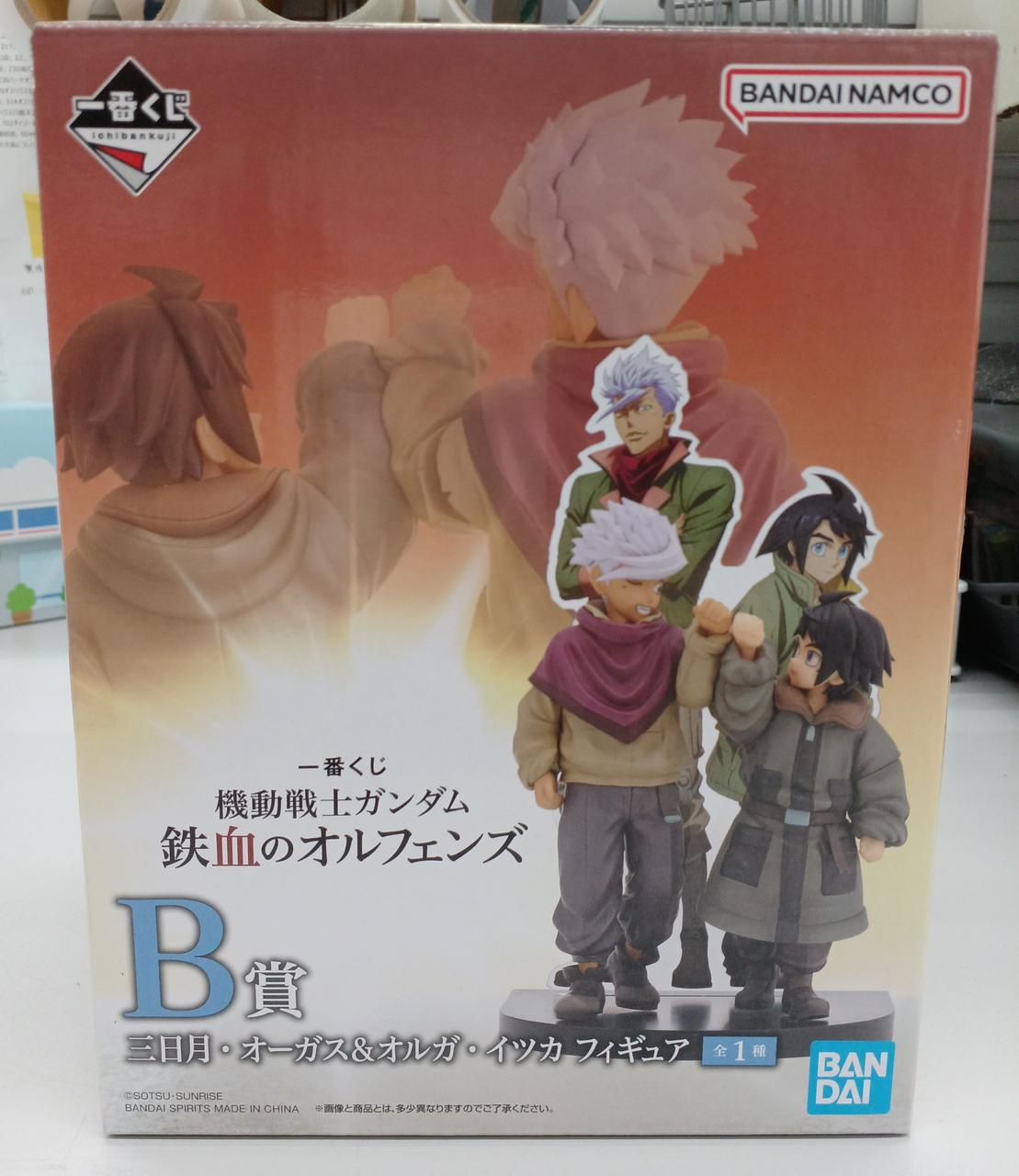 BANDAI Prize B: Mikazuki Orgus & Olga Itsuka Figure Ichiban Kuji Mobile Suit Gundam Iron-Blooded Orphans