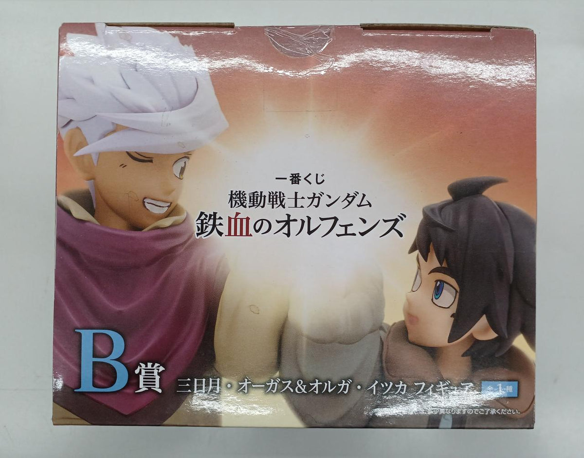 BANDAI Prize B: Mikazuki Orgus & Olga Itsuka Figure Ichiban Kuji Mobile Suit Gundam Iron-Blooded Orphans