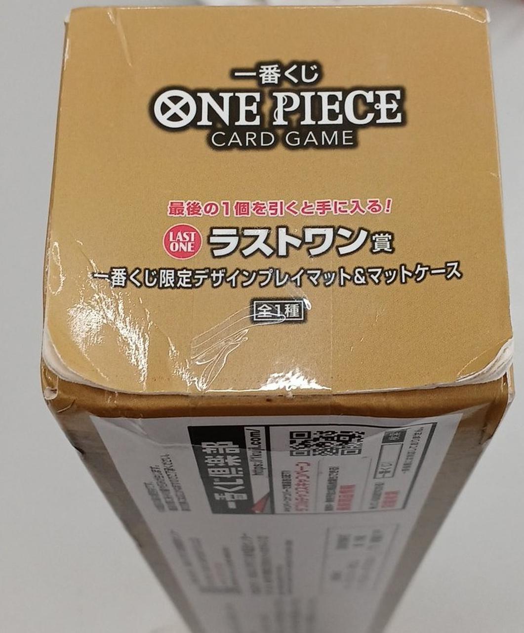 BANDAI Character Goods Last One Prize Ichiban Kuji Limited Design Playmat & Mat Case