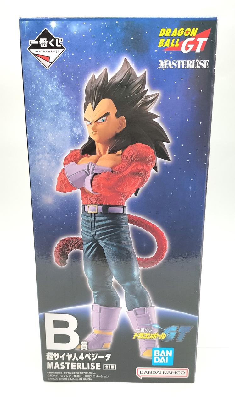 BANDAI Super Saiyan 4 Vegeta MASTERLISE Ichiban Kuji Dragon Ball GT