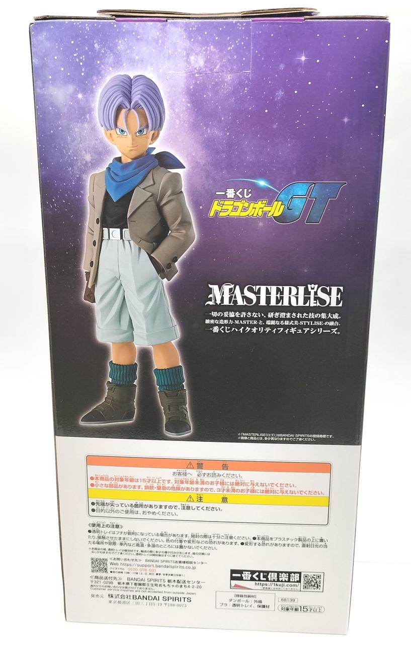 BANDAI Trunks MASTERLISE Ichiban Kuji Dragon Ball GT