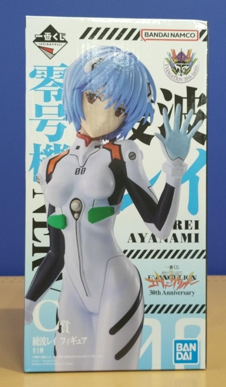 BANDAI SPIRITS Figure Rei Ayanami / Neon Genesis Evangelion