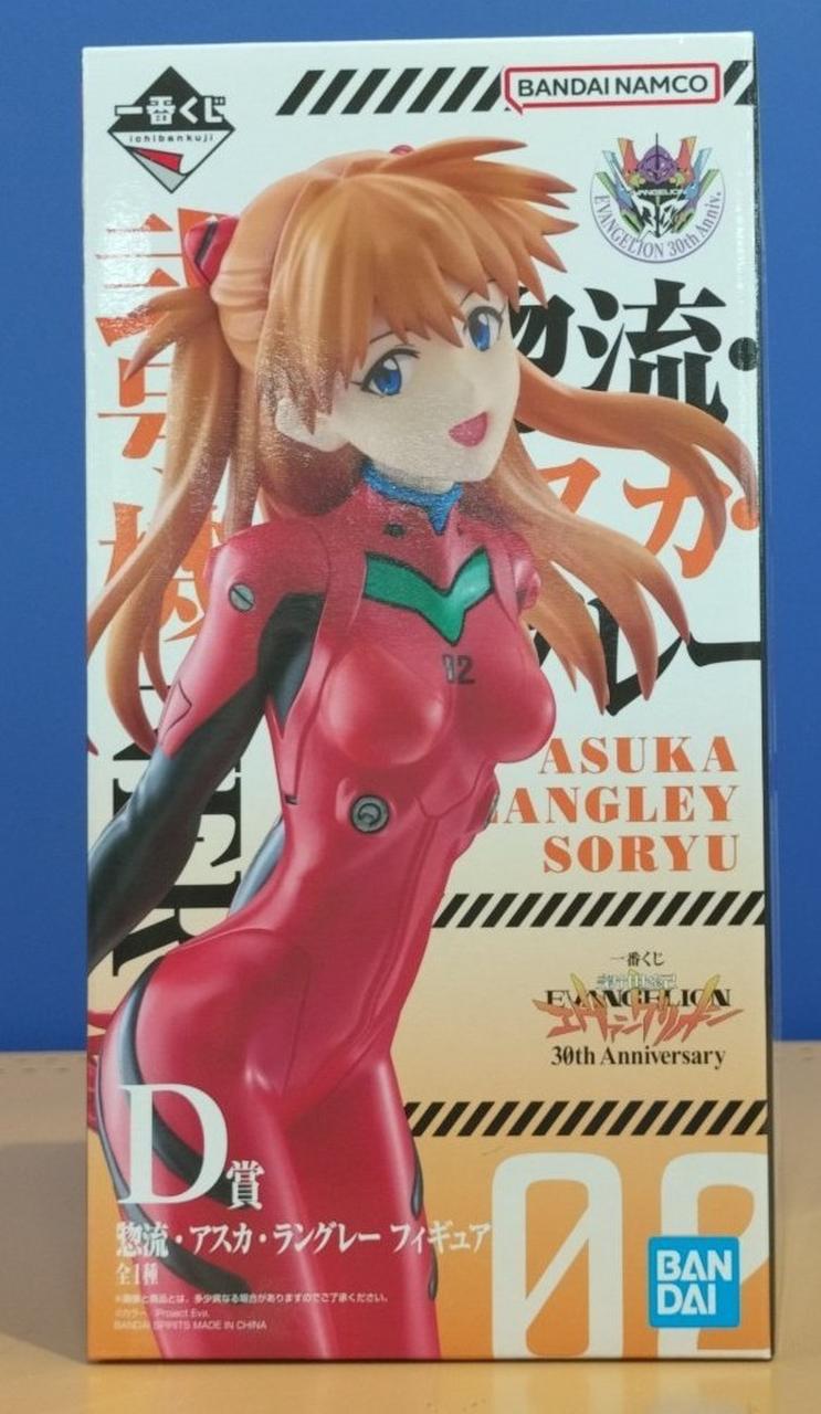 BANDAI SPIRITS Figure Soryu Asuka Langley / Neon Genesis Evangelion