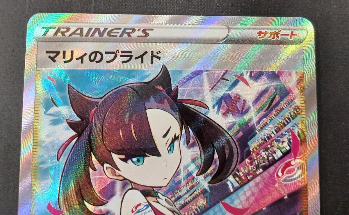 Pokémon Pokémon Card Marie's Pride