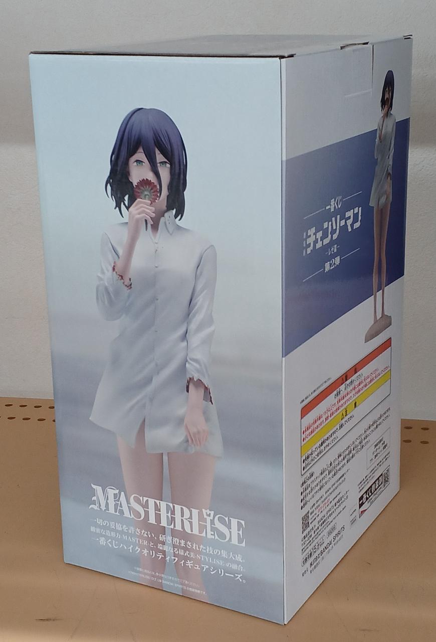 Ichiban Kuji (BANPRESTO) Ichiban Kuji Chainsaw Man Reze Edition Vol. 2 Prize B Reze