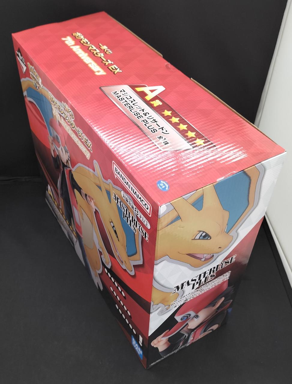 BANDAINAMCO Prize A: Magico Red & Charizard Ichiban Kuji Pokémon Masters EX