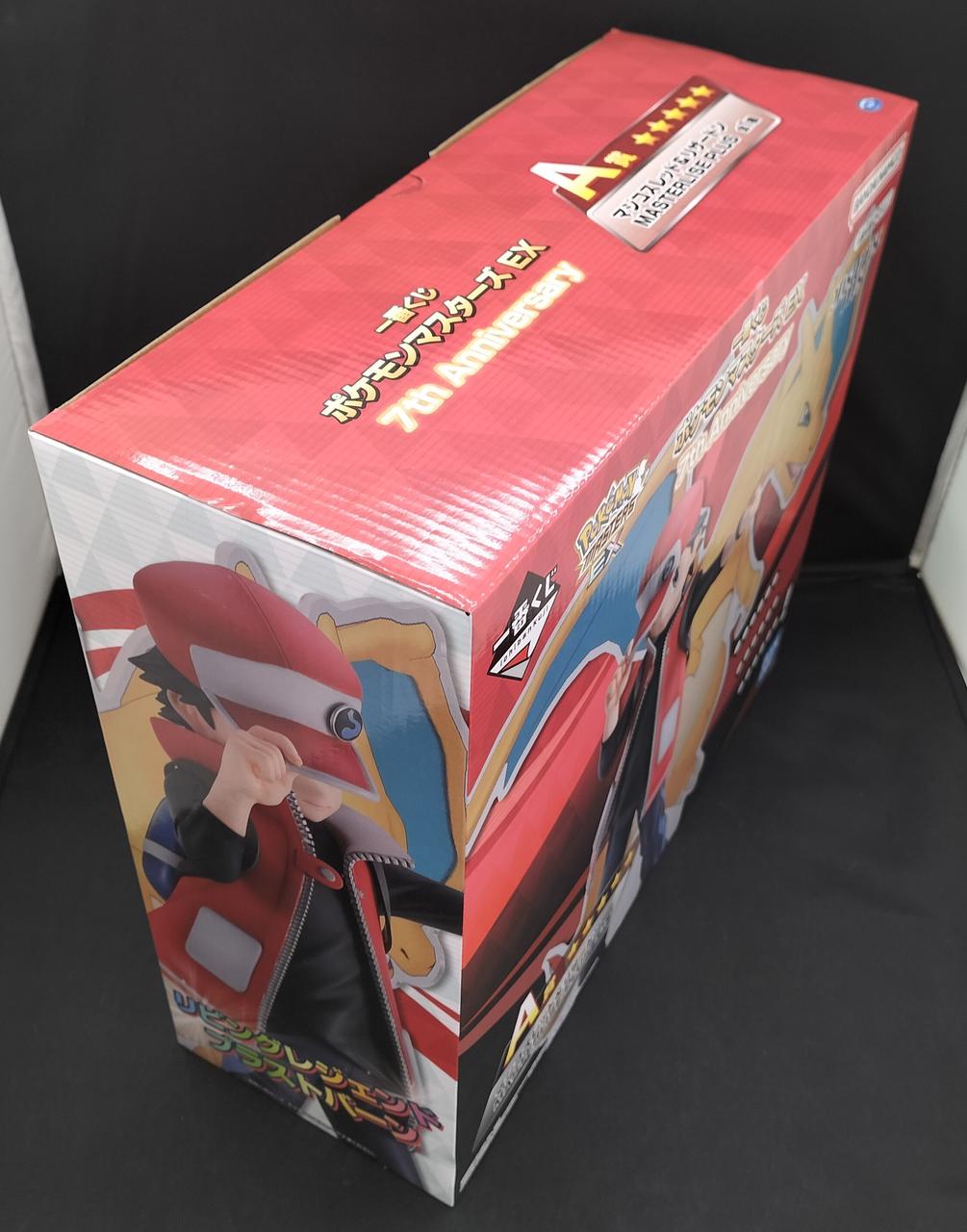 BANDAINAMCO Prize A: Magico Red & Charizard Ichiban Kuji Pokémon Masters EX