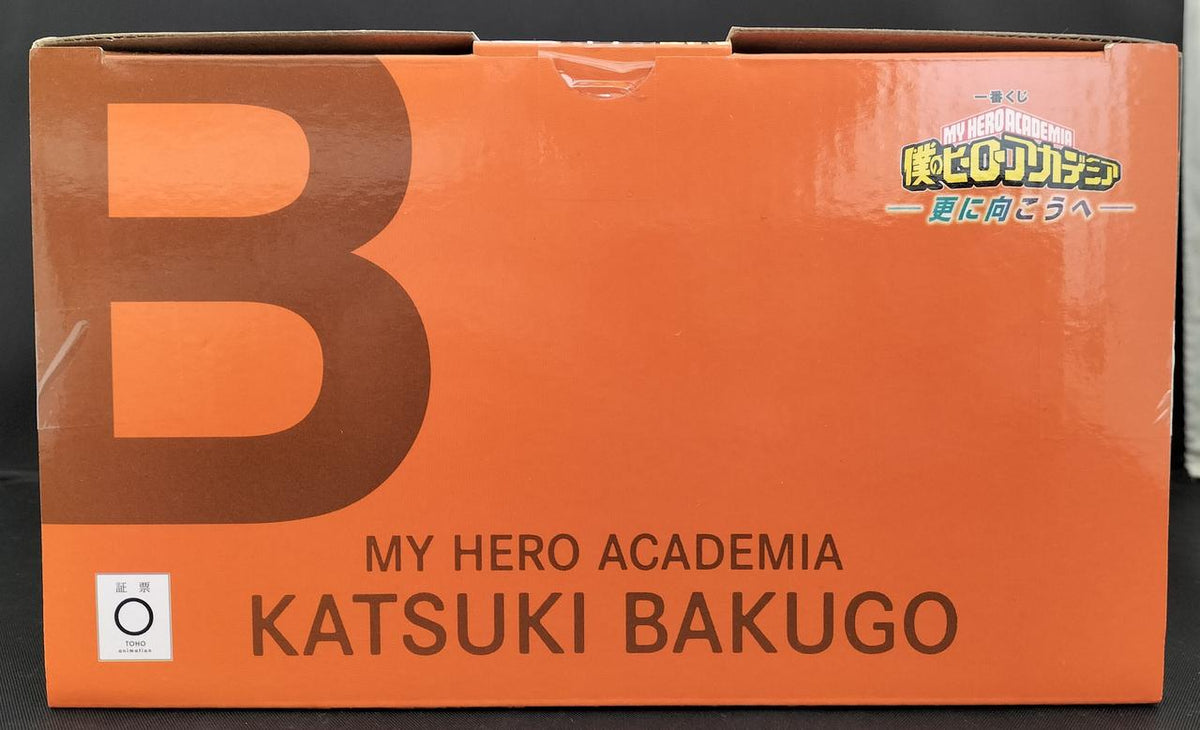 BANDAI Prize B: Katsumi Bakugo Ichiban Kuji My Hero Academia Beyond