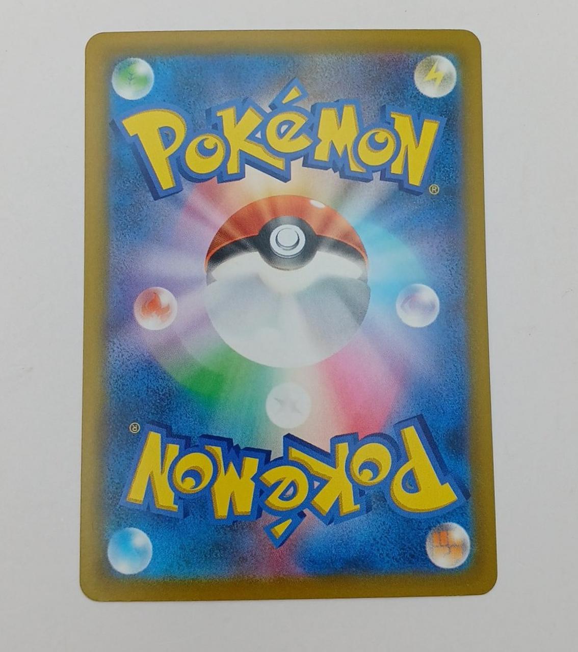 Pokémon Corporation Pokémon Card Rayquaza EX 154/103