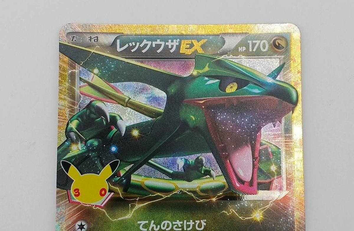 Pokémon Corporation Pokémon Card Rayquaza EX 154/103
