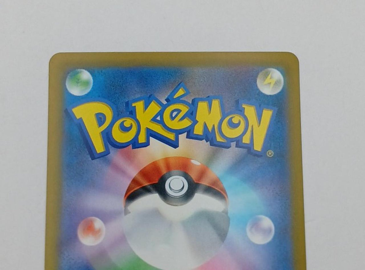 Pokémon Corporation Pokémon Card Rayquaza EX 154/103