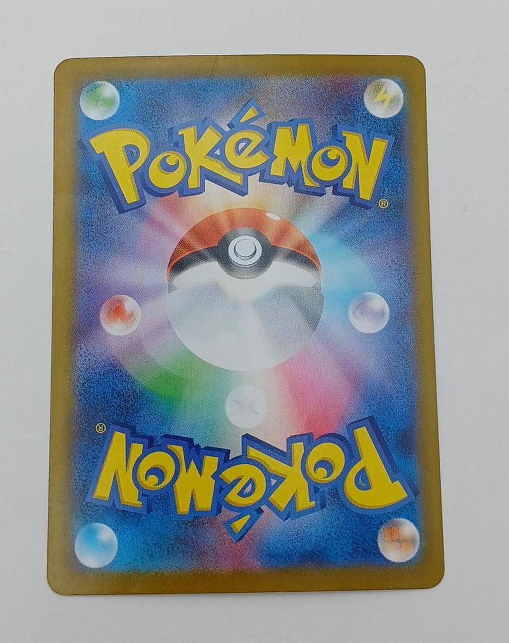 Pokémon Corporation Pokémon Card: Team Rocket's Lambda