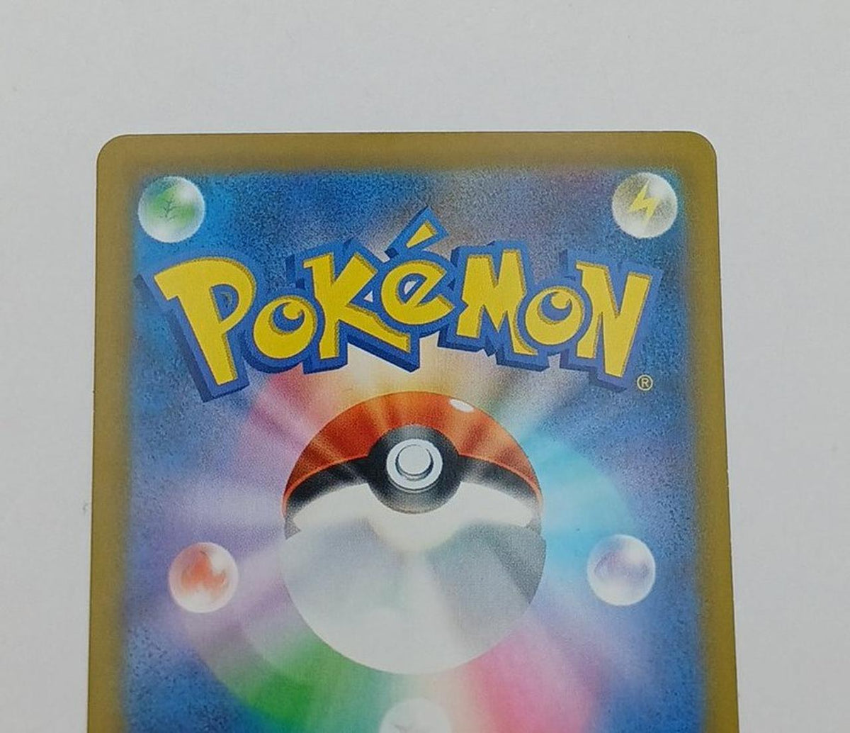 Pokémon Corporation Pokémon Card Pikachu EX 126/103