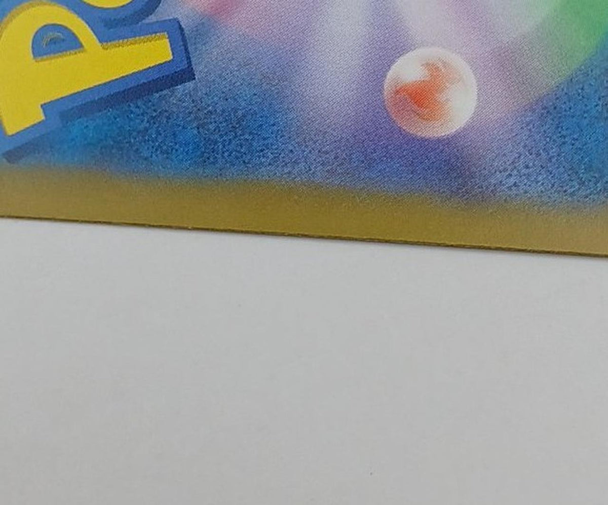 Pokémon Corporation Pokémon Card Pikachu EX 126/103
