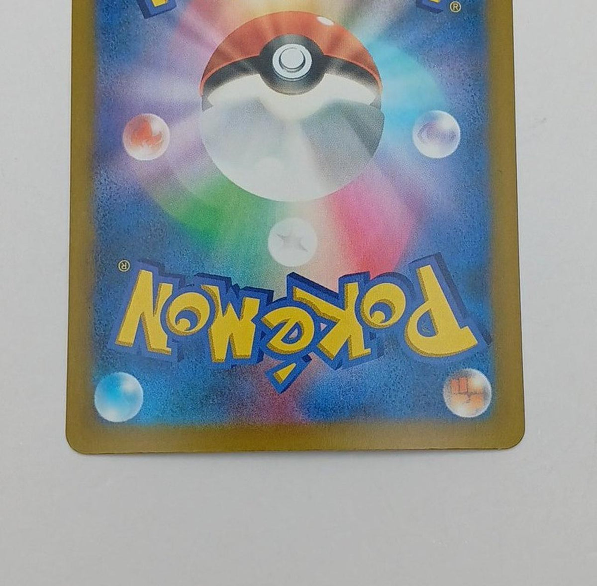 Pokémon Corporation Pokémon Card Mew EX 135/103