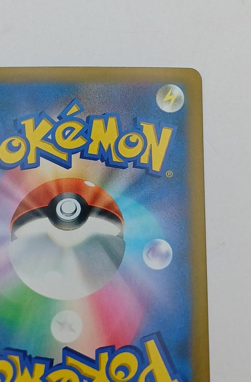 Pokémon Corporation Pokémon Card Mew EX 135/103