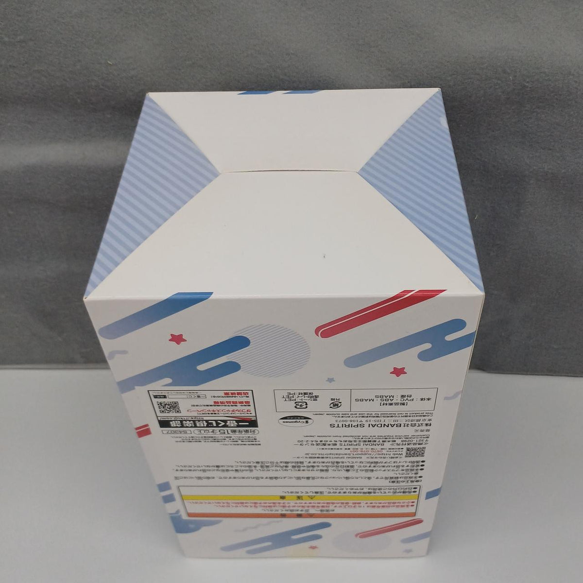 BANDAI Uma Musume Pretty Derby Last One Prize Machikane Tannhäuser