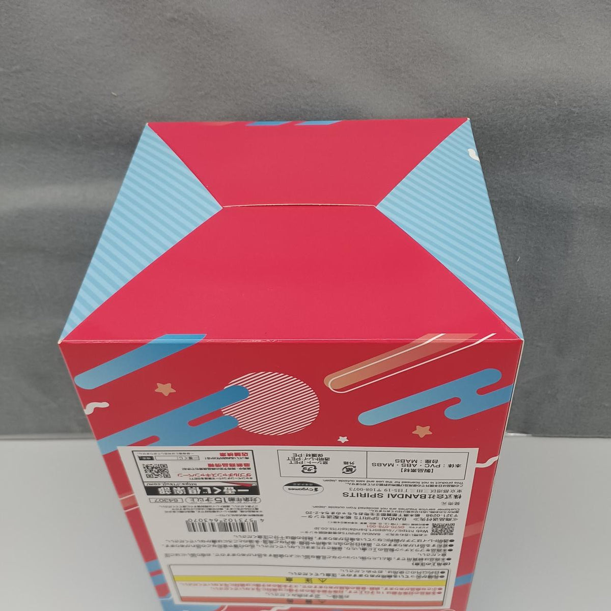 BANDAI Uma Musume Pretty Derby Prize B Machikane Tannhäuser