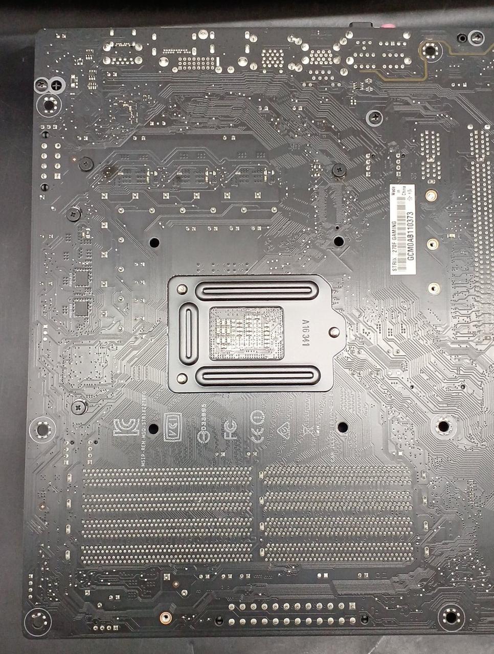 ASUS Motherboard STRIX Z270F