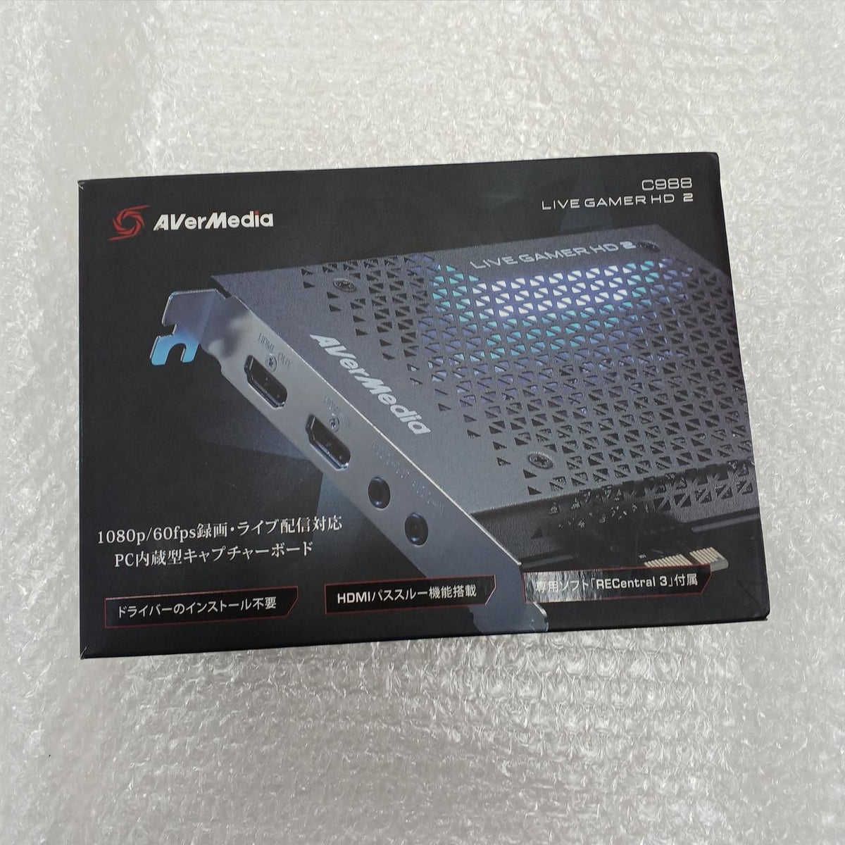 AVERMEDIA Capture Board C988