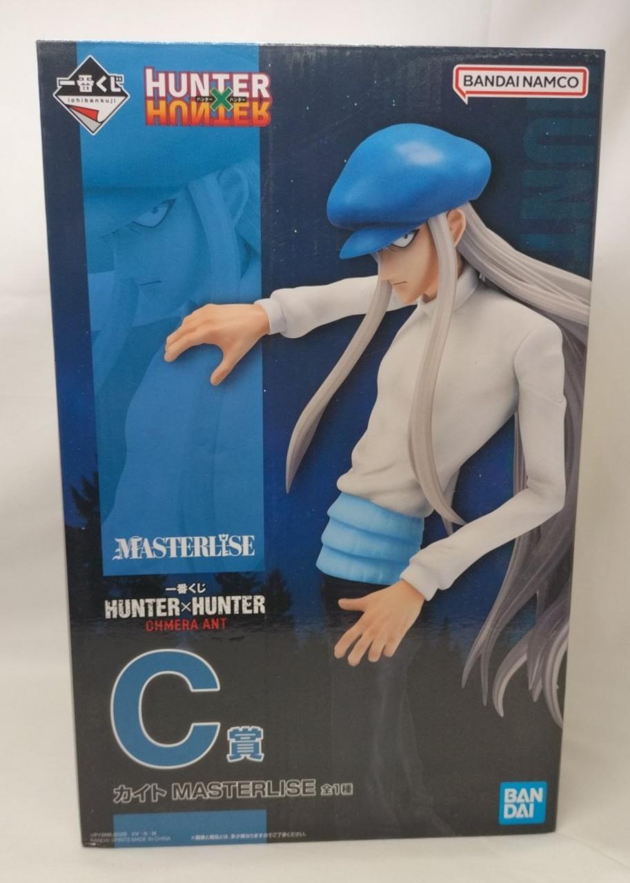 Bandai Ichiban Kuji Hunter Hunter C Prize Kite MASTERLISE