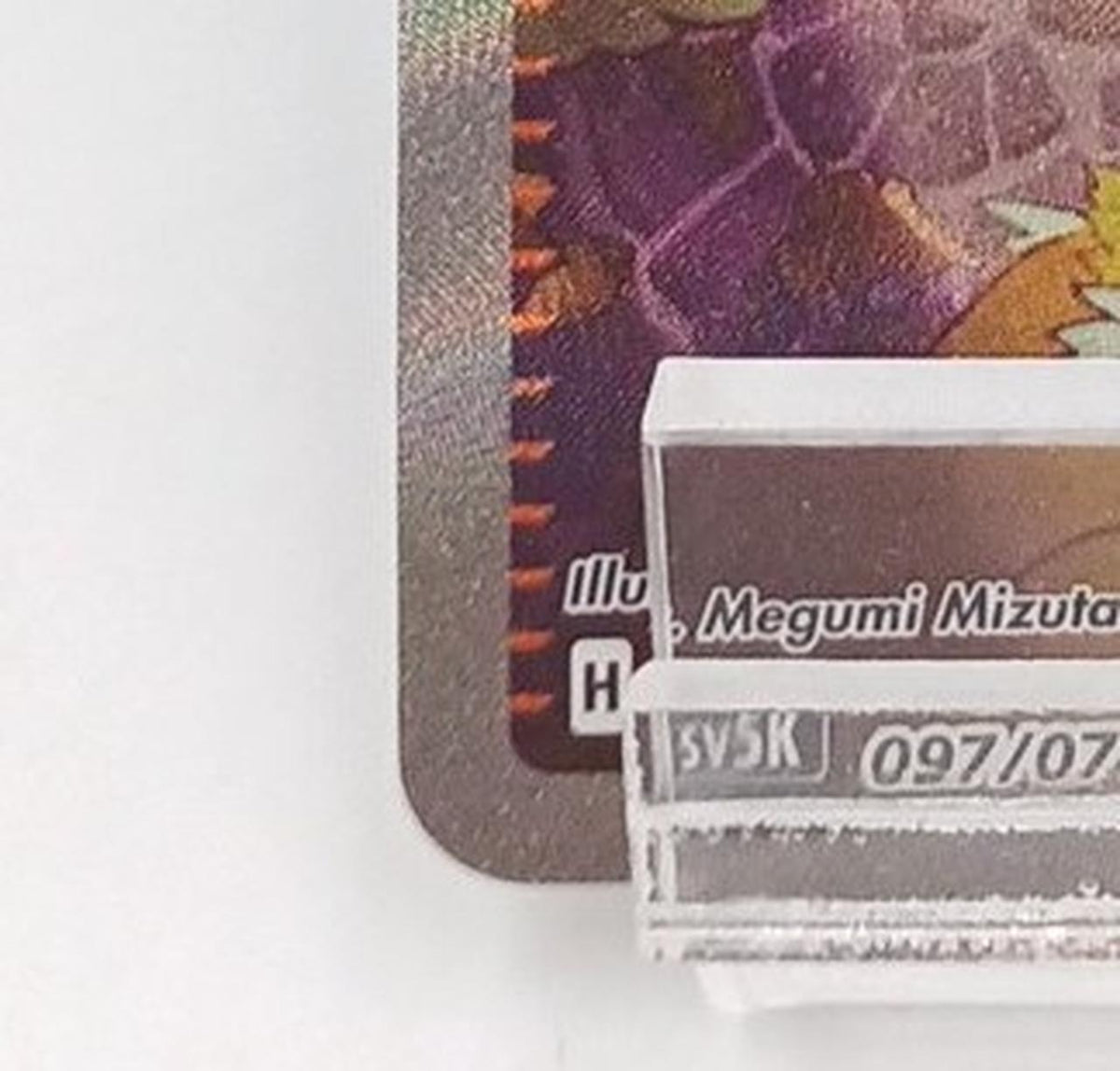 Pokémon Pokémon Card Matsuba's Conviction SV5K 097/071 SAR