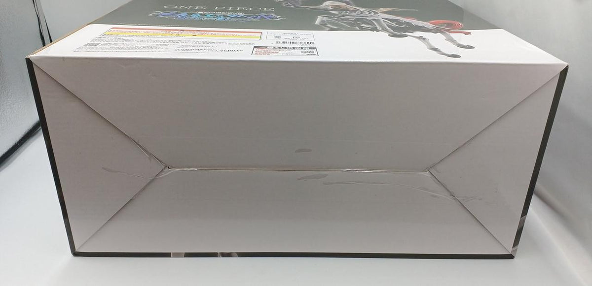 BANDAI One Piece Prize D: Ethan Baron V. Nasjuro Sei