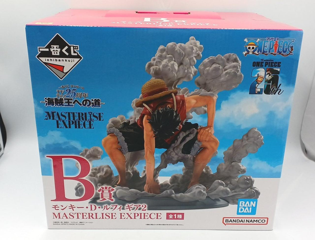BANDAI One Piece Prize B: Monkey D. Luffy Gear 2