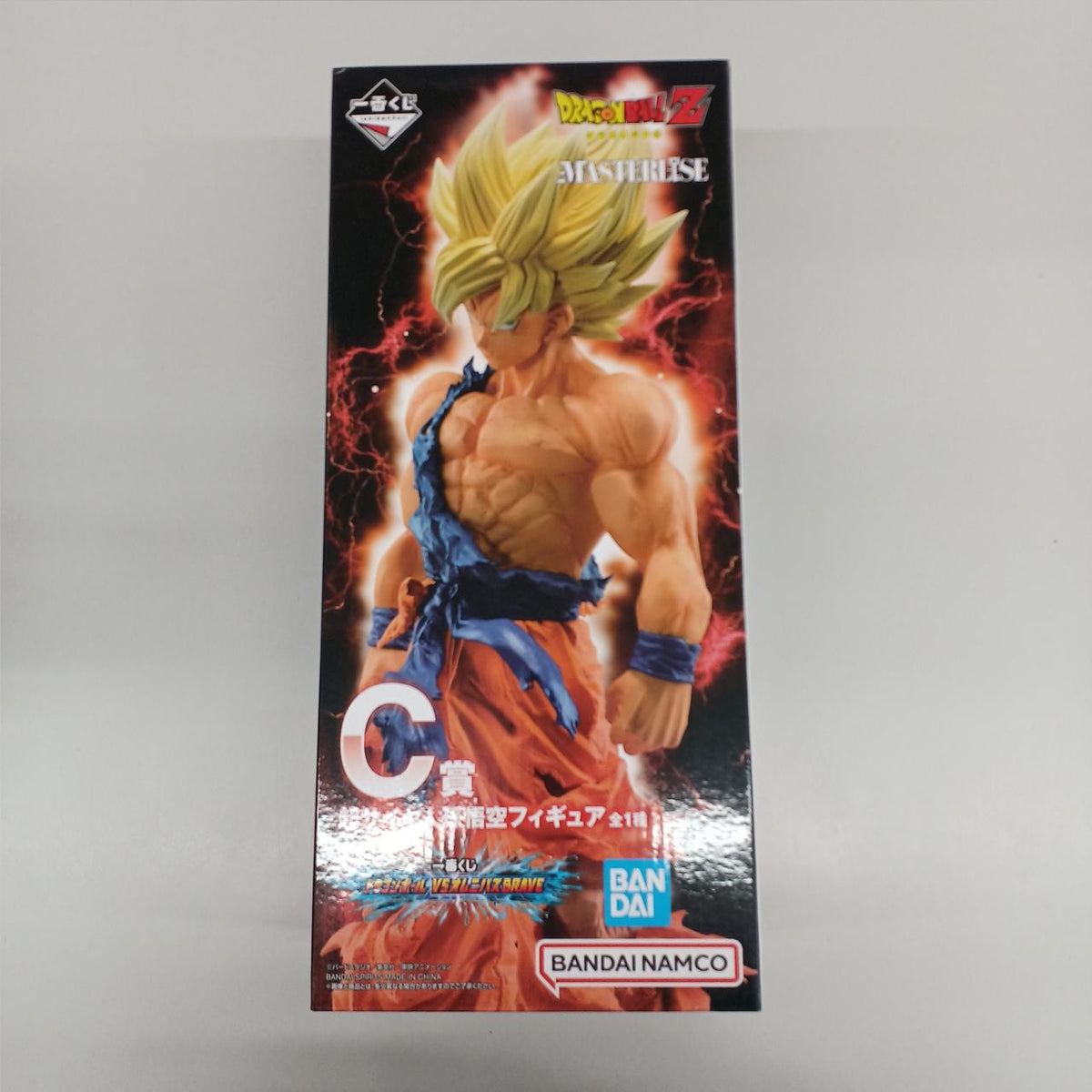 BANDAI Dragon Ball Z Prize C Super Saiyan Son Goku