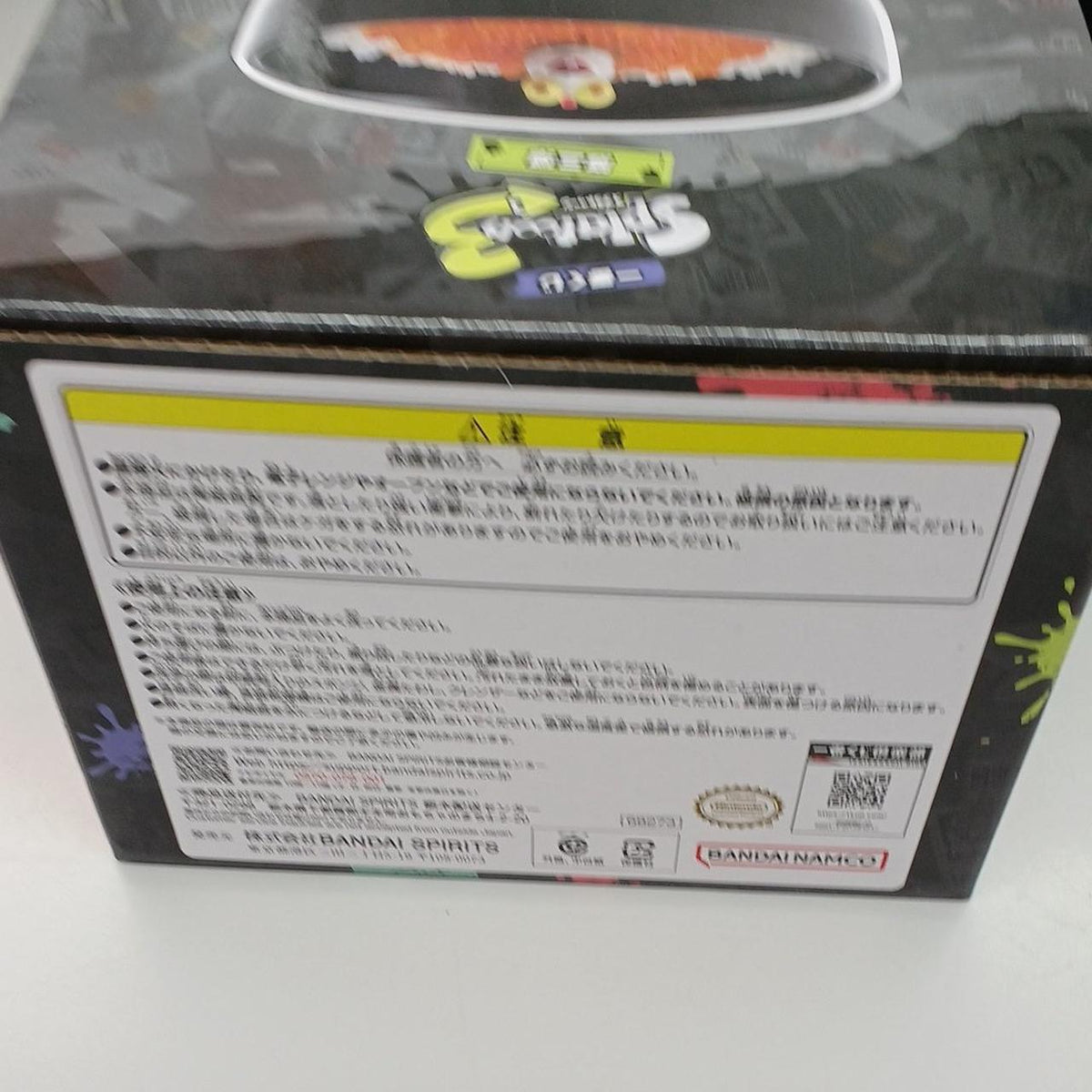 BANDAI Ichiban Kuji Splatoon 3 Third Edition Last One Prize Aibou! Kojake Bowl