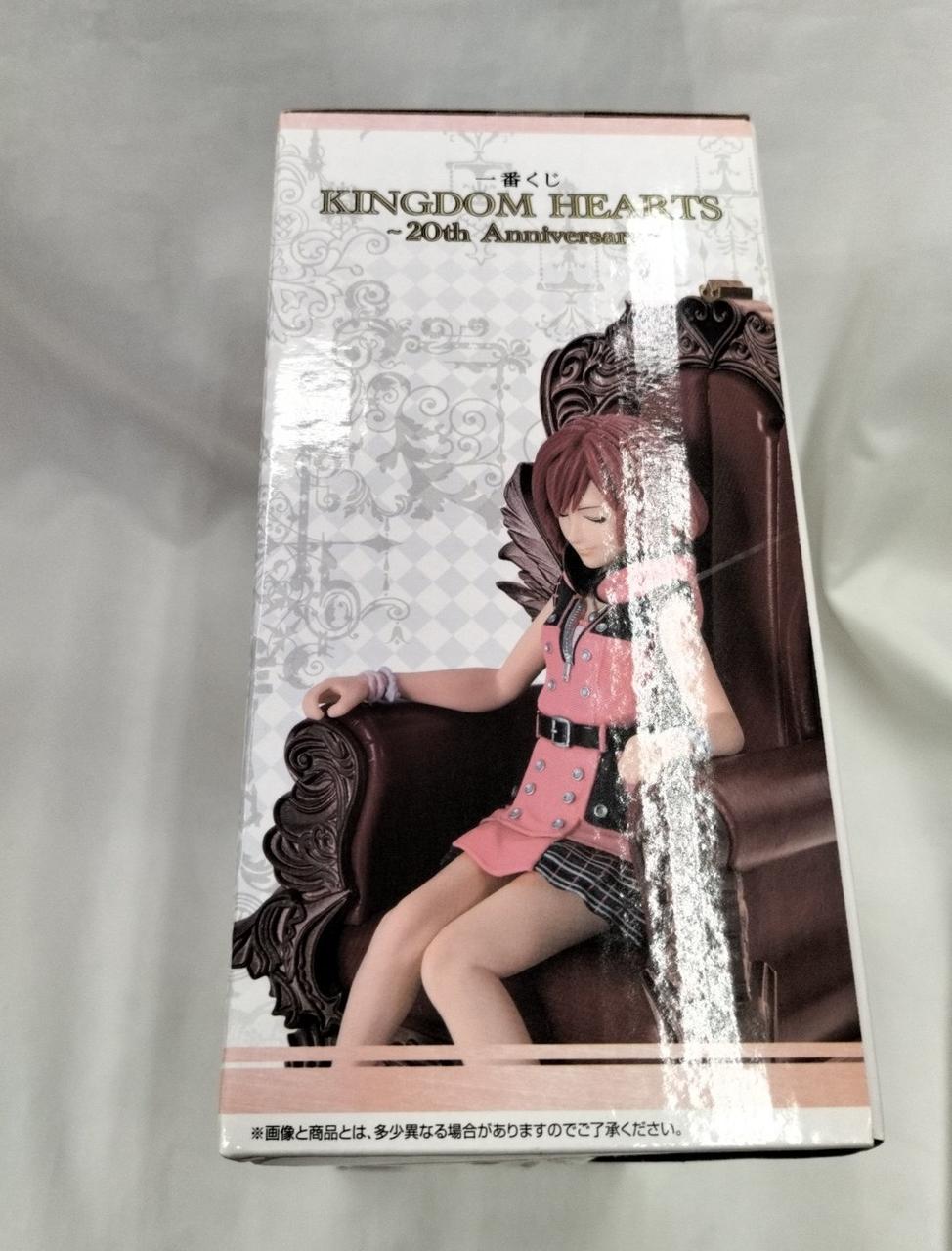BANDAI Ichiban Kuji Kingdom Hearts Prize B Kairi Statue