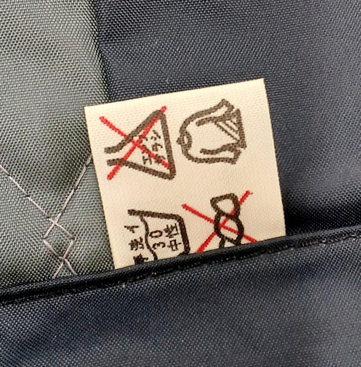 JNR Work Jacket Type 3 Iwamoto Shokai Maegaki Shoten K.K
